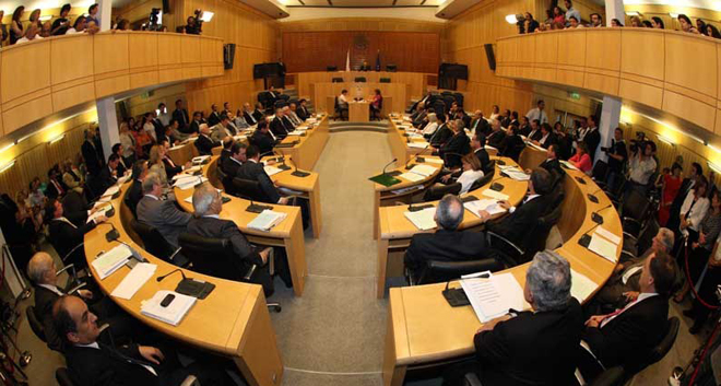 cyprus parliament passed a bank test